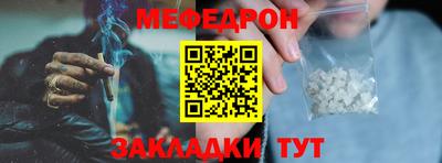 ECSTASY Берёзовский