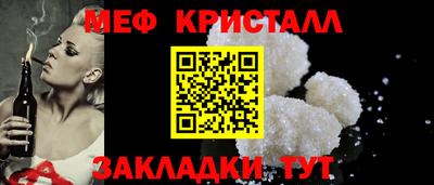 ECSTASY Берёзовский