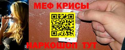 MDMA Бийск
