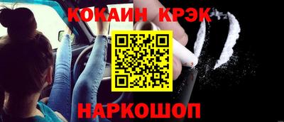 ECSTASY Берёзовский