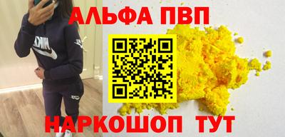 ECSTASY Берёзовский