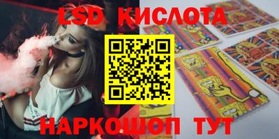 MDMA Бийск