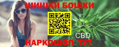 MDMA Бийск