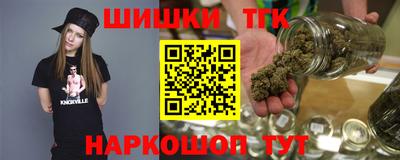 MDMA Бийск