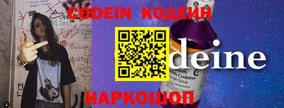 MDMA Бийск