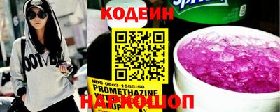 ECSTASY Берёзовский