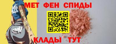MDMA Бийск