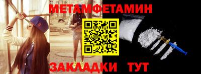 ECSTASY Берёзовский
