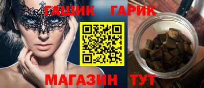 ECSTASY Берёзовский