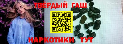 MDMA Бийск