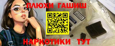 MDMA Бийск