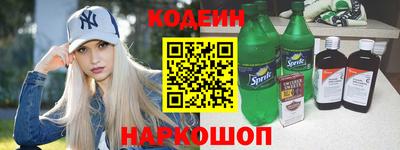 MDMA Бийск