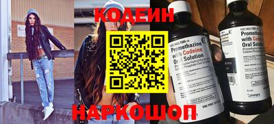 MDMA Бийск