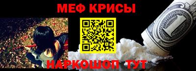 MDMA Бийск